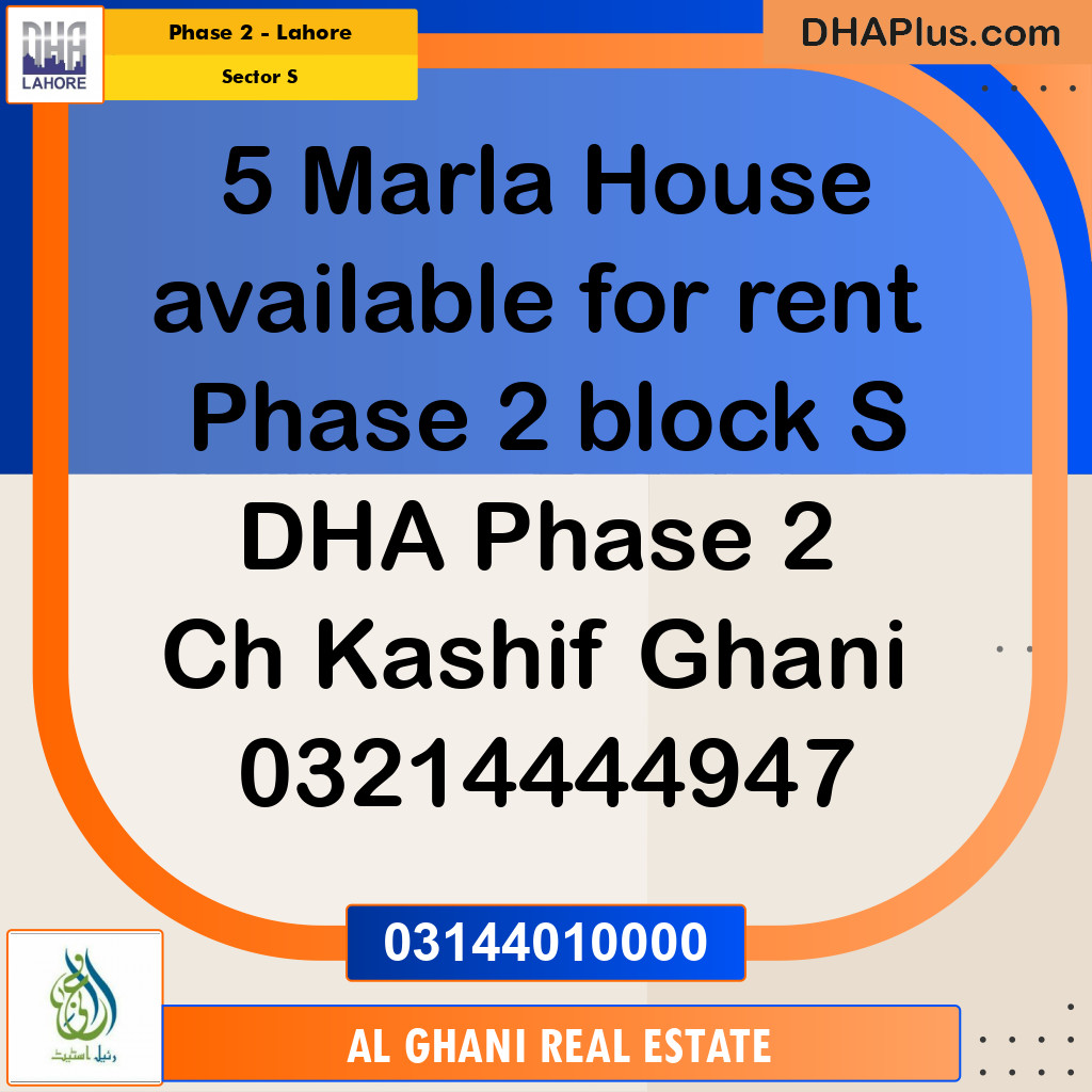 5 Marla Residential House for Rent in Sector S Phase 2, Lahore (DP