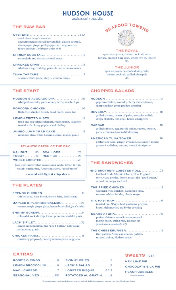 Hudson House to Open Second Location D Magazine