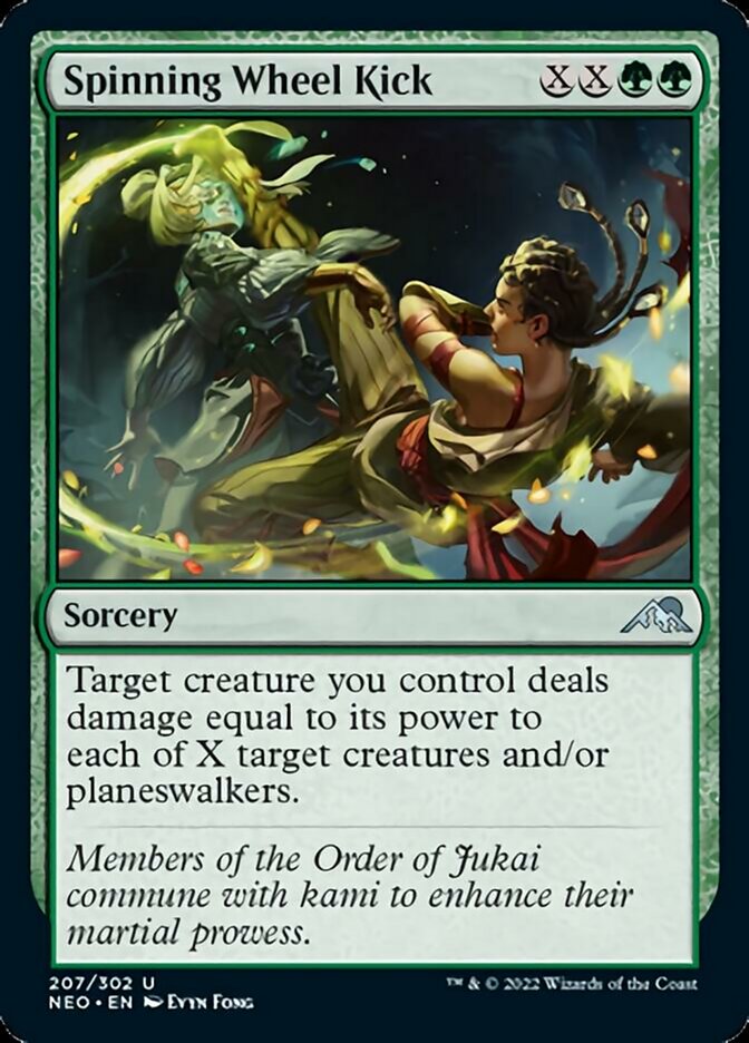 Spinning Wheel Kick Printings, Prices, and Variations mtg