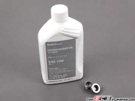 Genuine BMW - 83220397244 - XDrive Transfer Case Service Kit (83-22-0