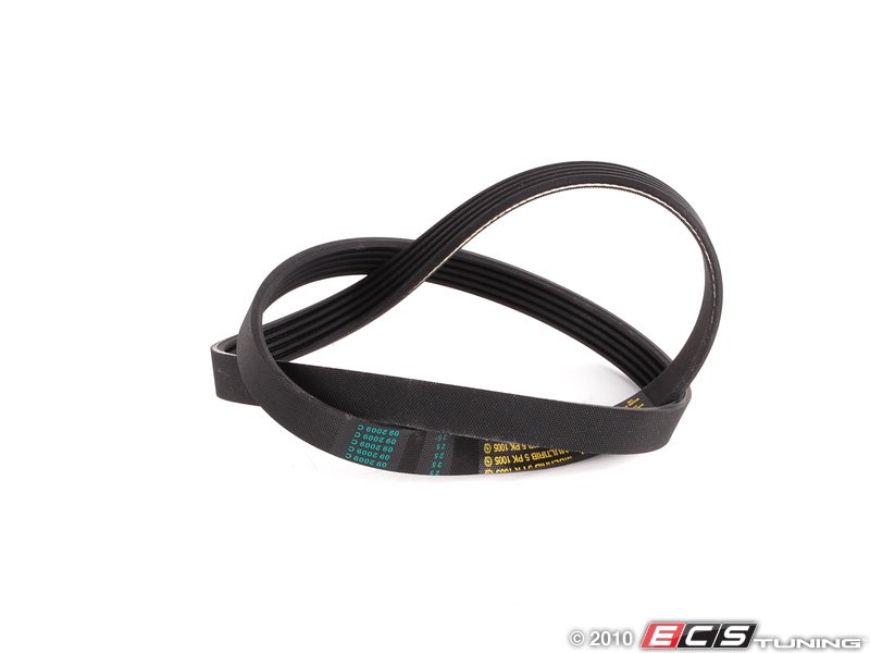 ECS News BMW E39 M62 540i Valley Pan Kits