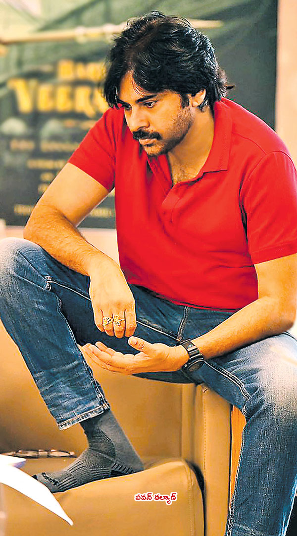 Hari Hara Veera Mallu వీరమల్లు సన్నాహాలు hariharaveeramallunew