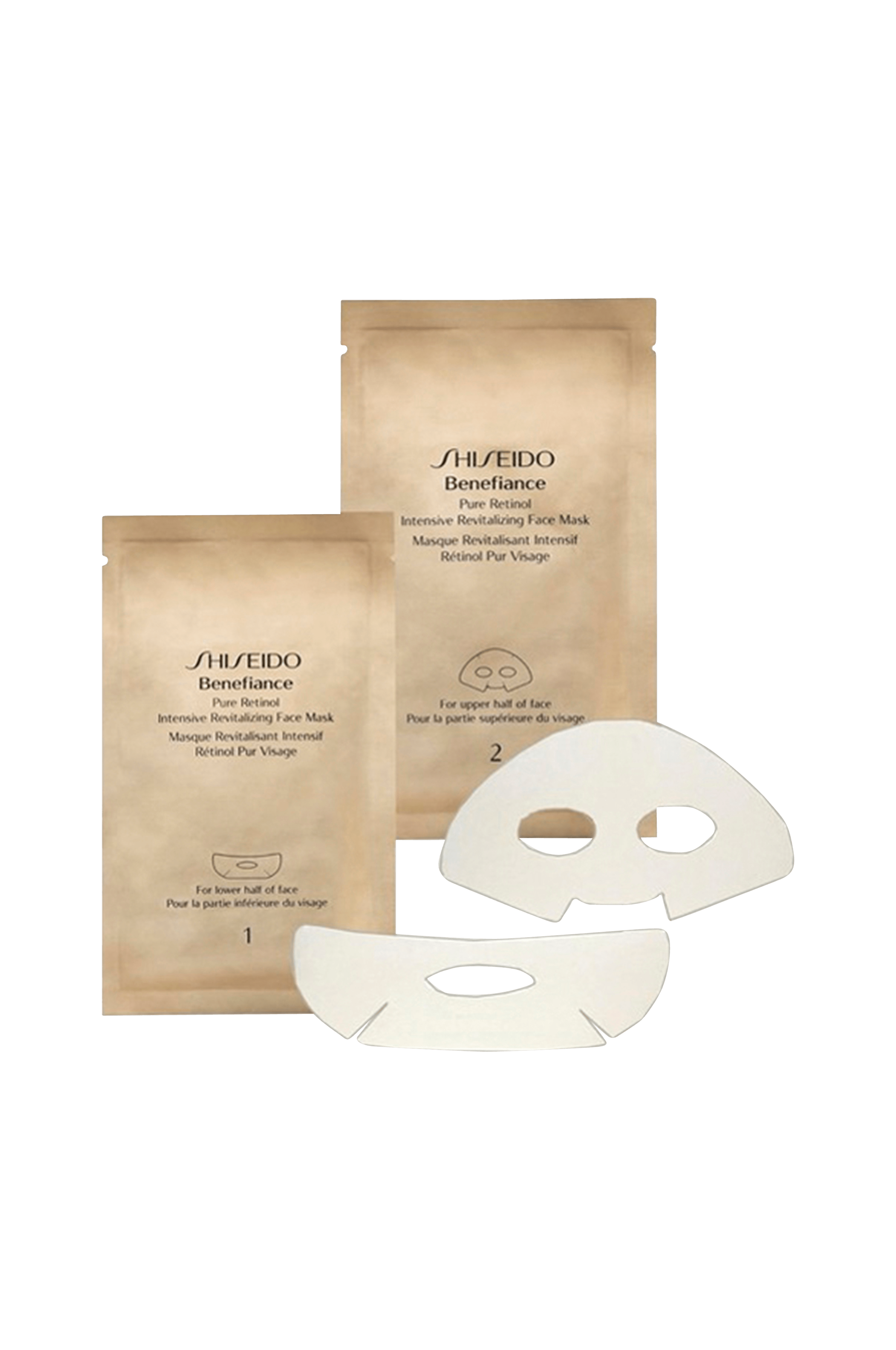 Shiseido Benefiance Pure Retinol Intensive Revitalizing Face Mask