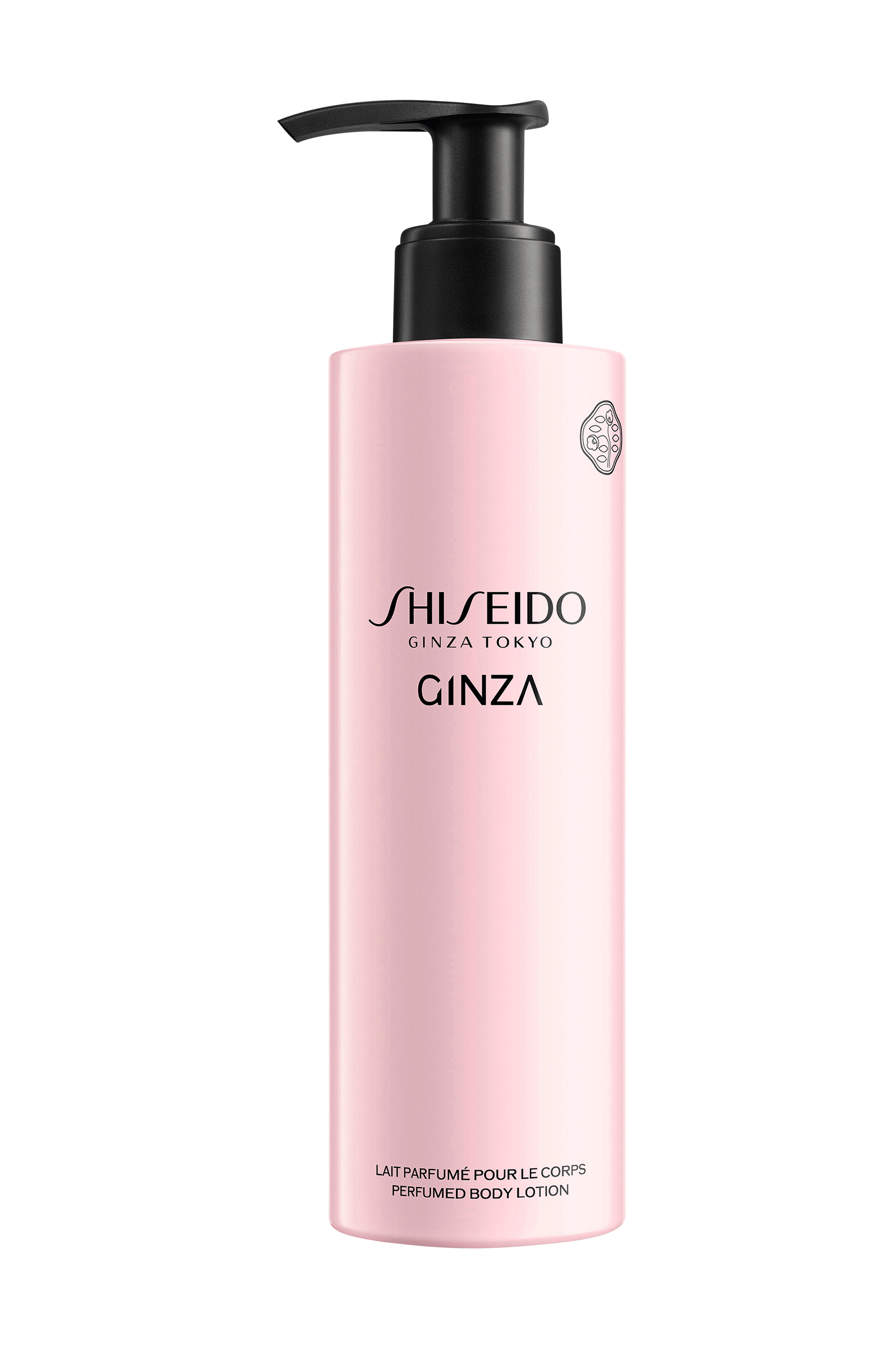 Shiseido Ginza Body Lotion 200 ml Bodylotion Ellos.no