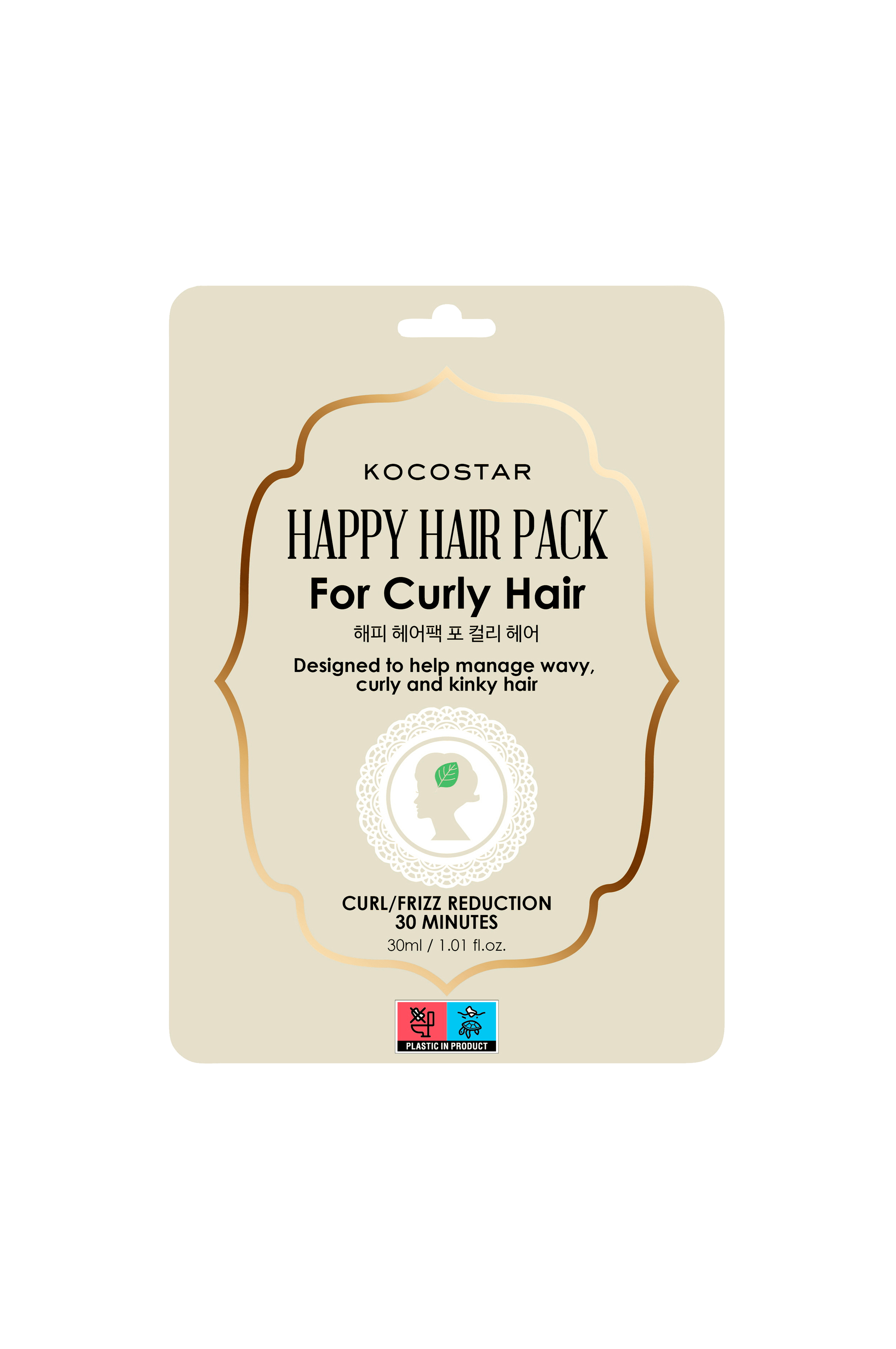 Kocostar Happy Hair Pack For Curly Hair Hårkur Ellos.no