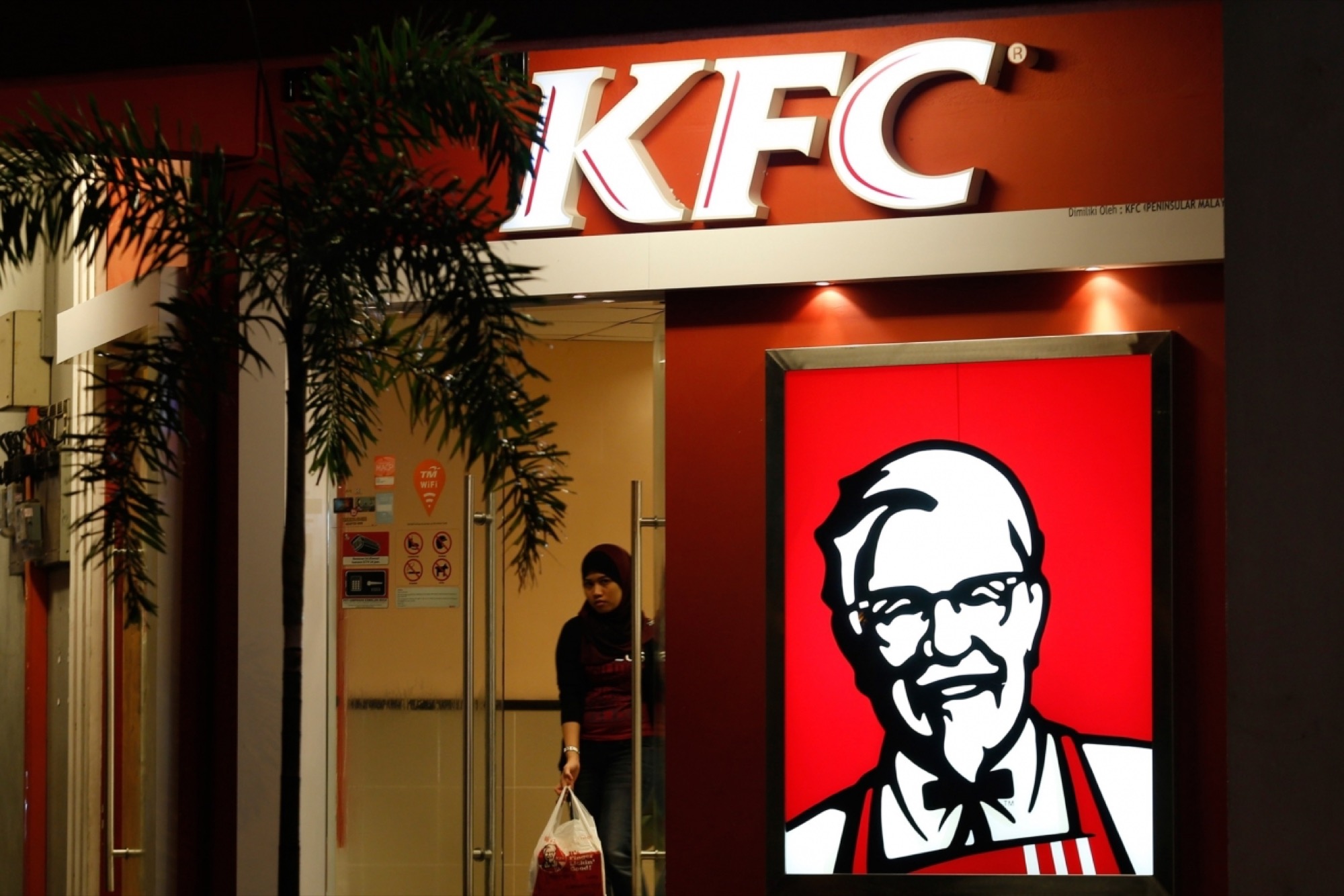 Yum Invests 185 Million in Modernizing KFC Franchises