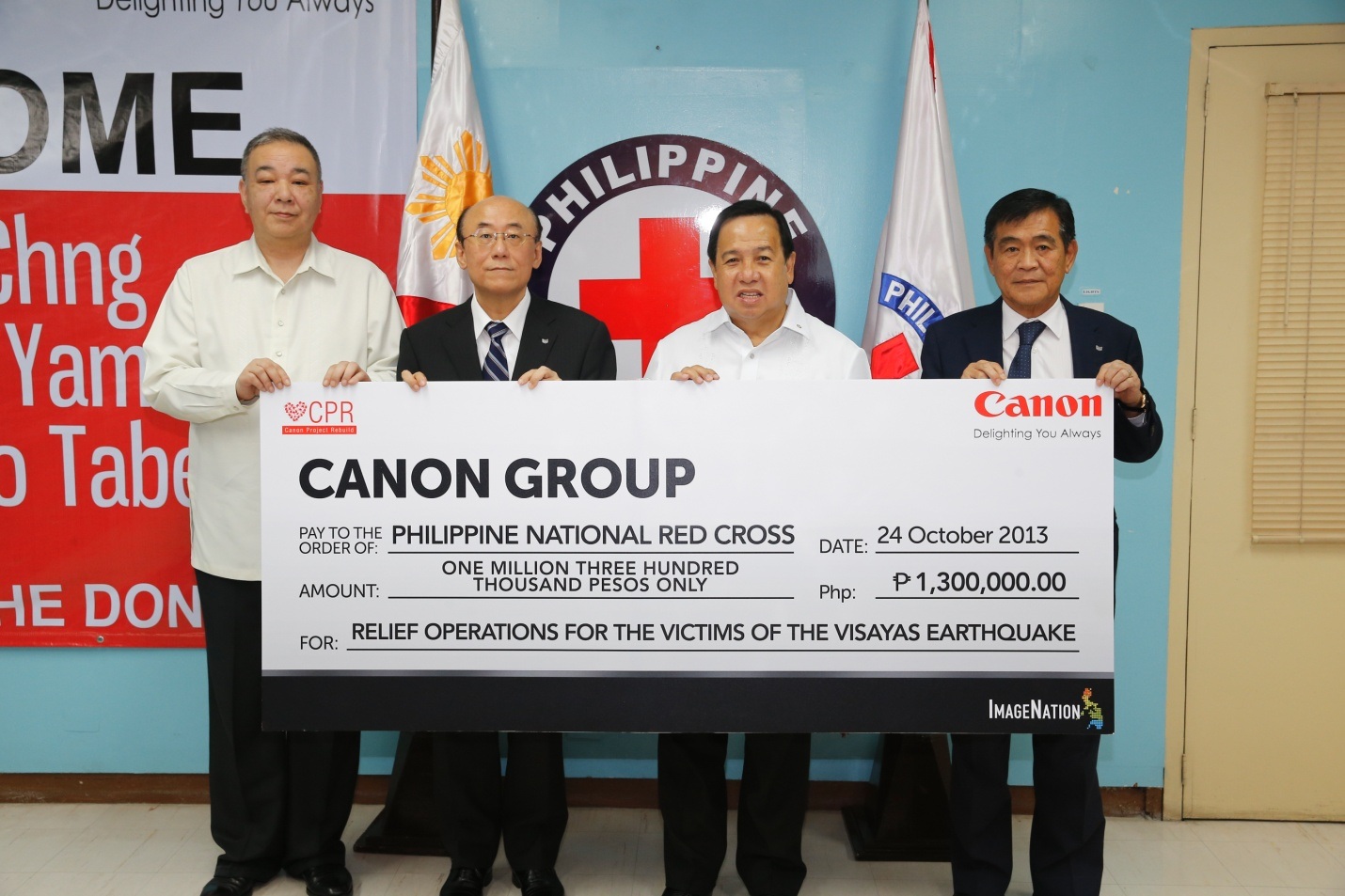 Canon Business Machines Philippines Inc Job Hiring Job Retro