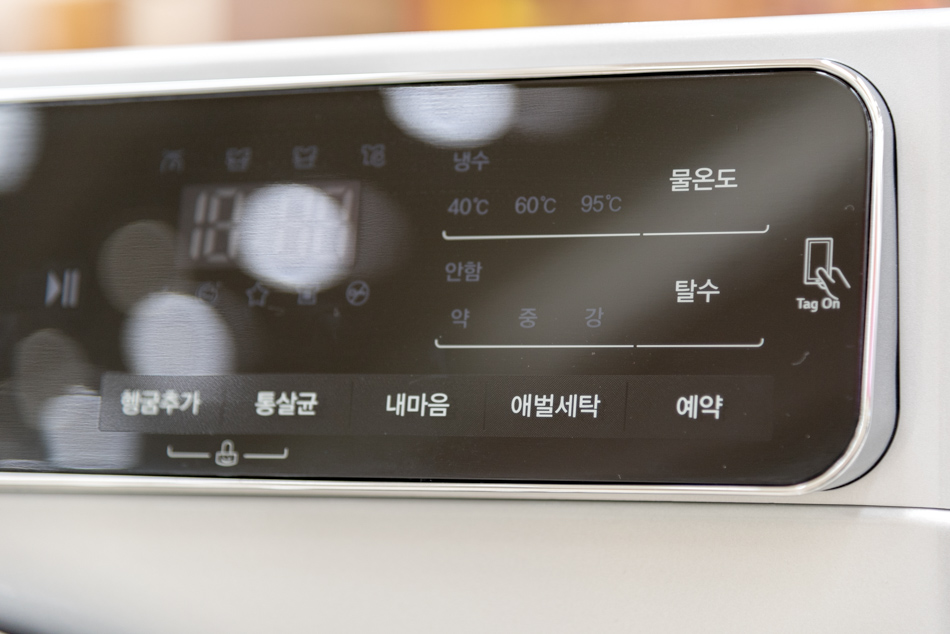 5 things we like about LG’s new washing machines