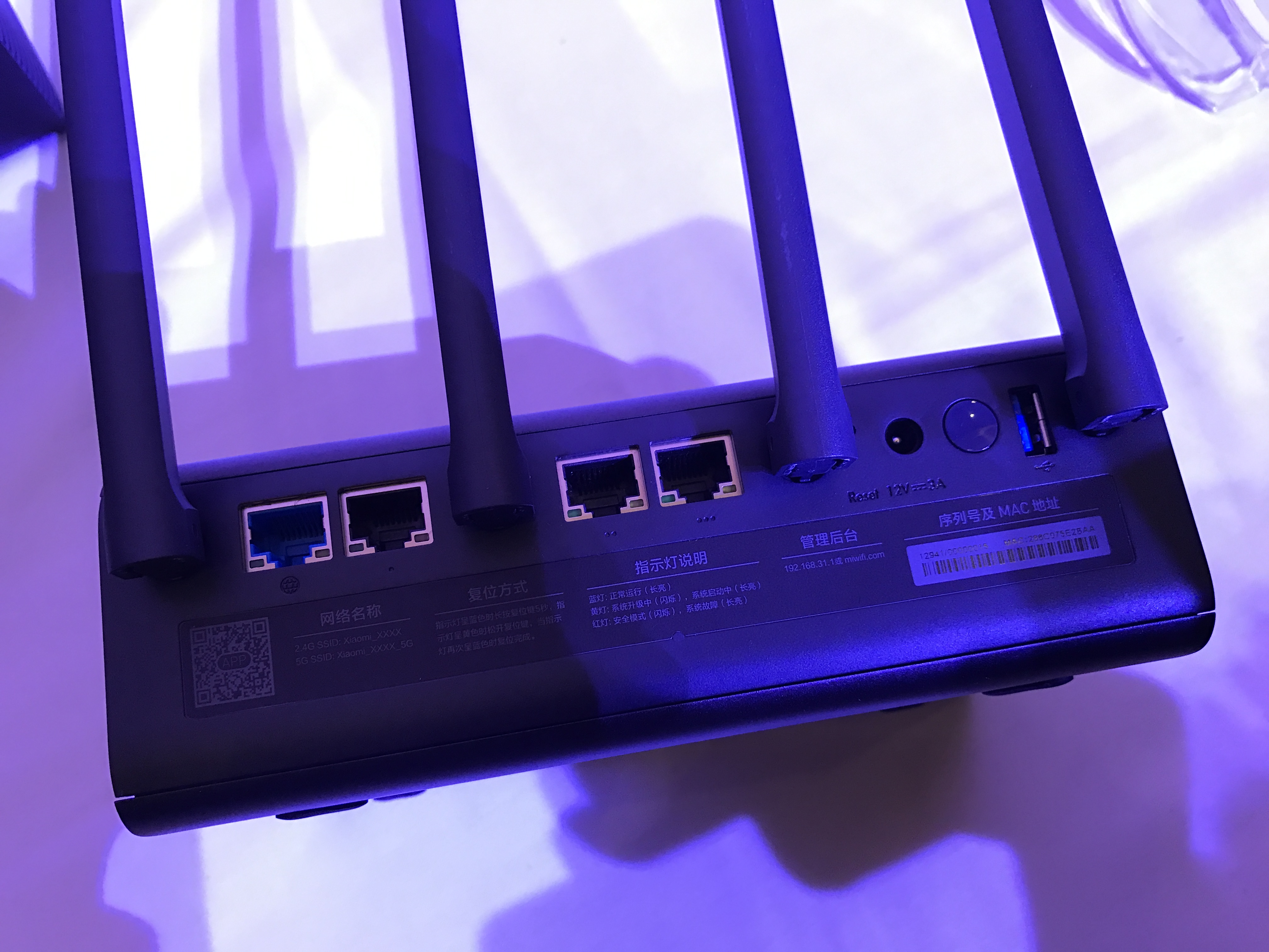 Mi Router HD CES 2017 Xiaomi makes its debut at CES, launches three