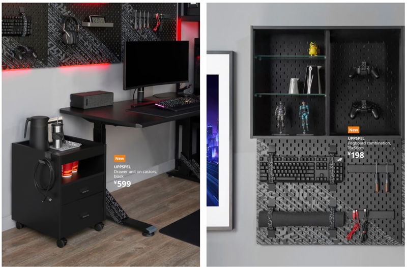 IKEA teams up with ASUS Republic of Gamers to develop budgetfriendly