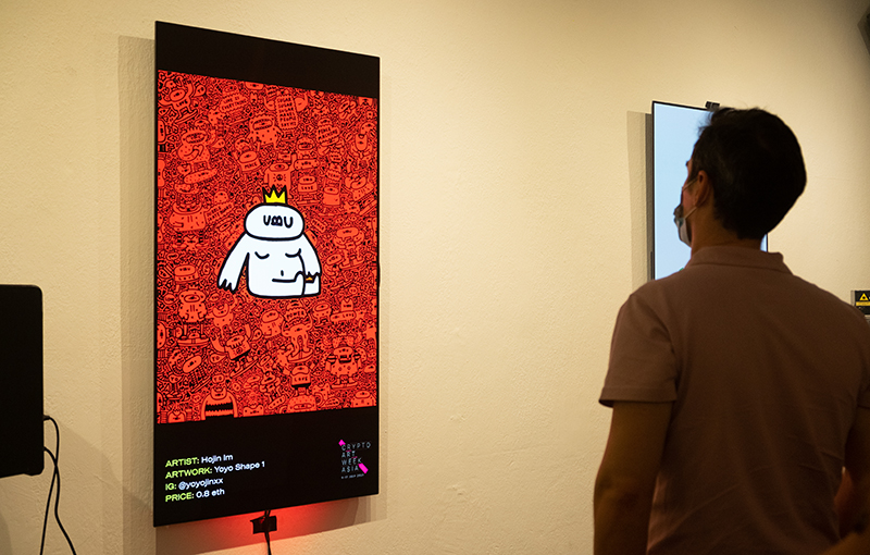 Adding depth to NFT artwork through LG’s OLED TVs