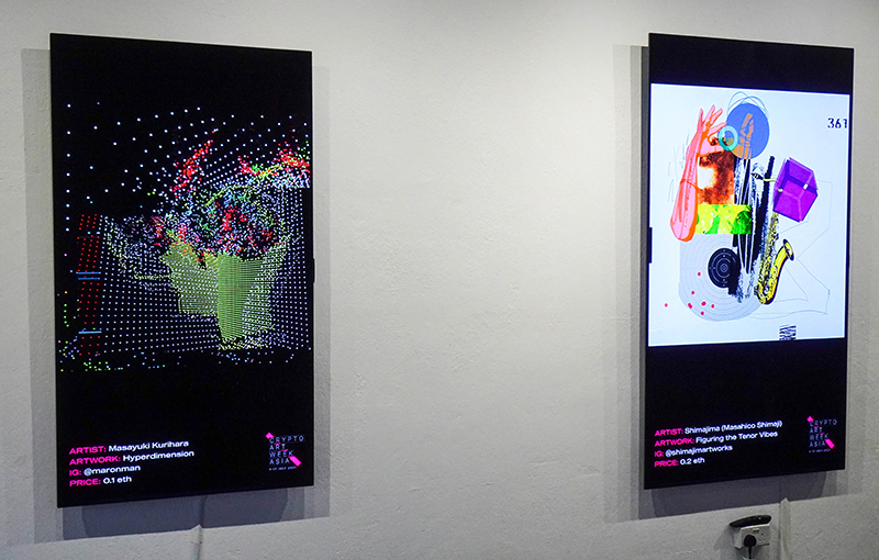 Adding depth to NFT artwork through LG’s OLED TVs