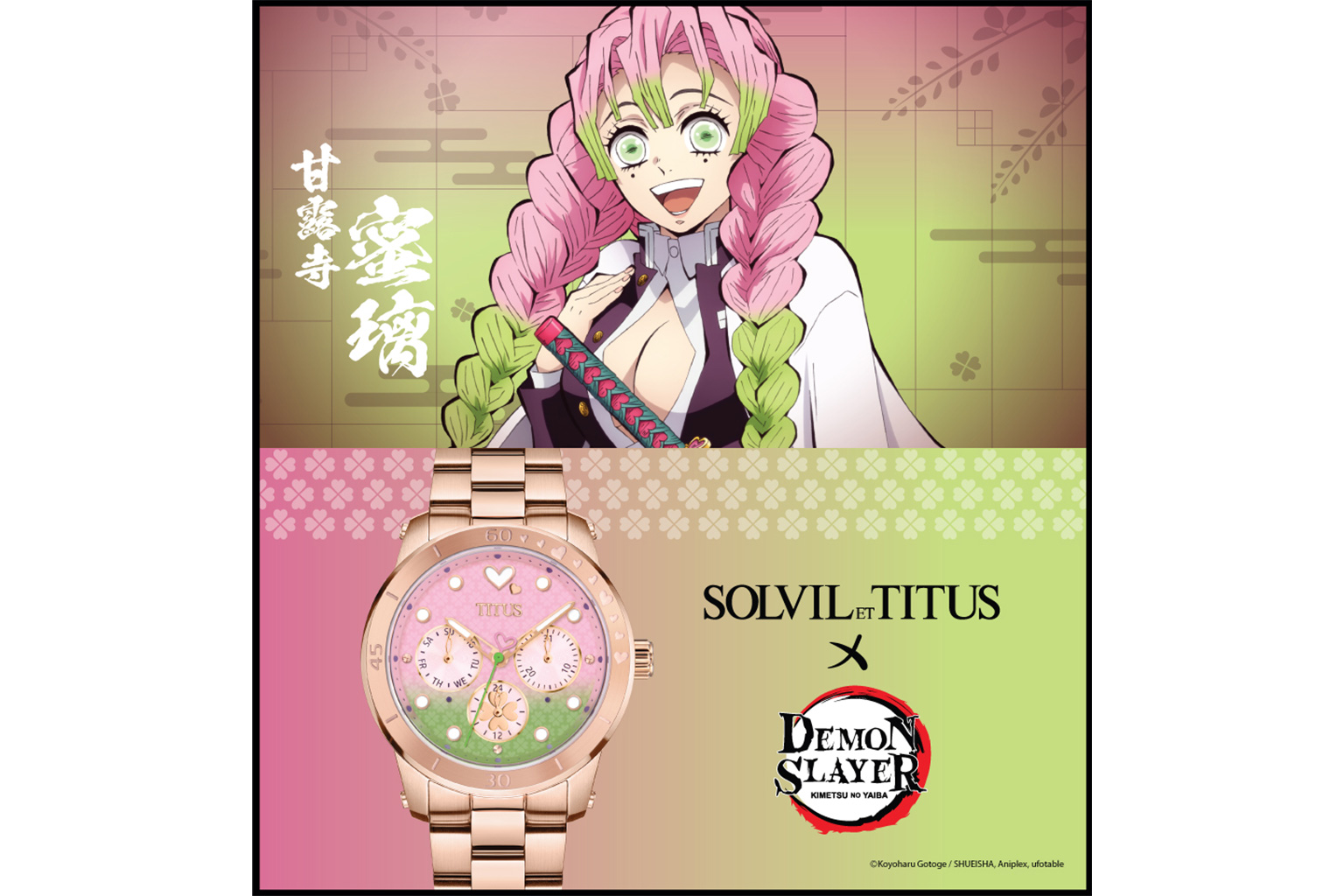 Solvil et Titus x Demon Slayer limitededition collection will have 8