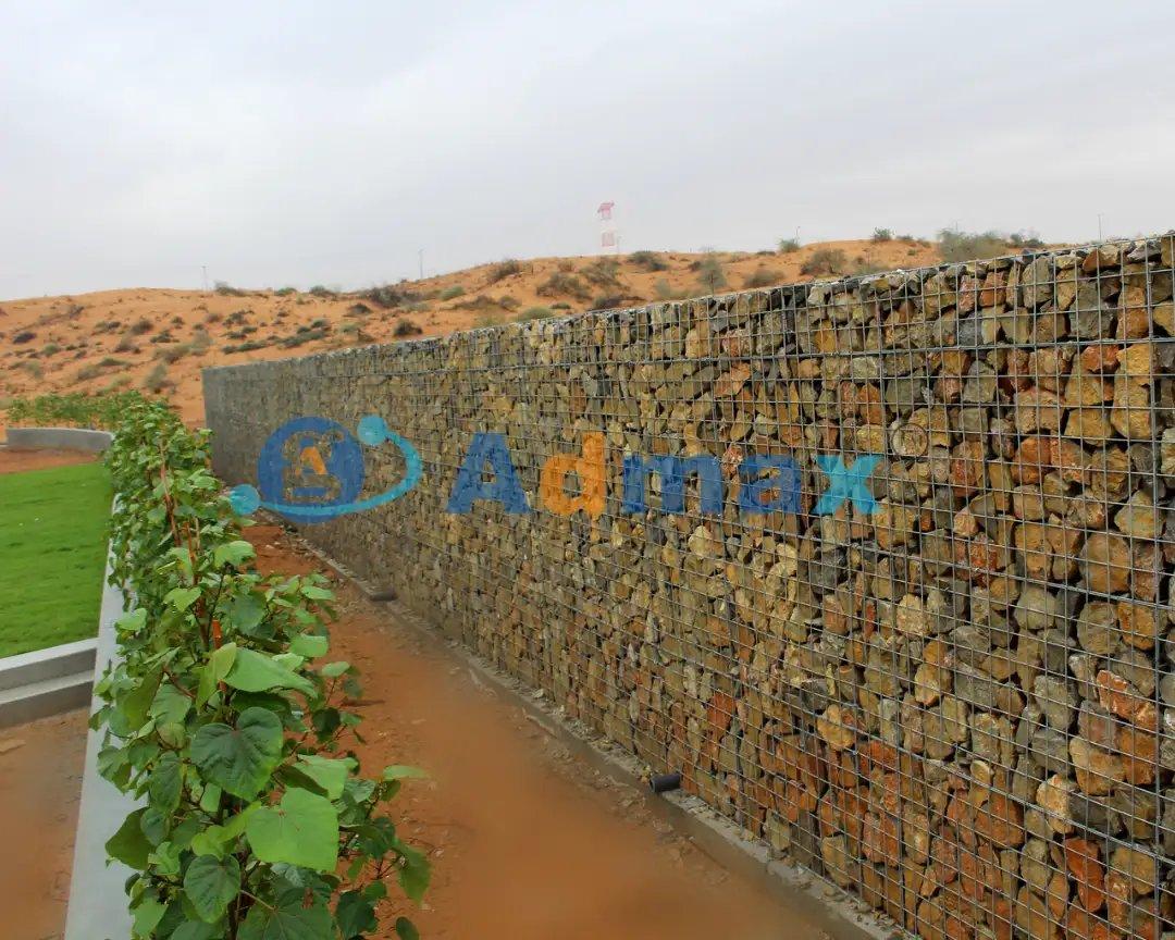 What is the Difference Between Gabion Baskets and Mattresses? Admax
