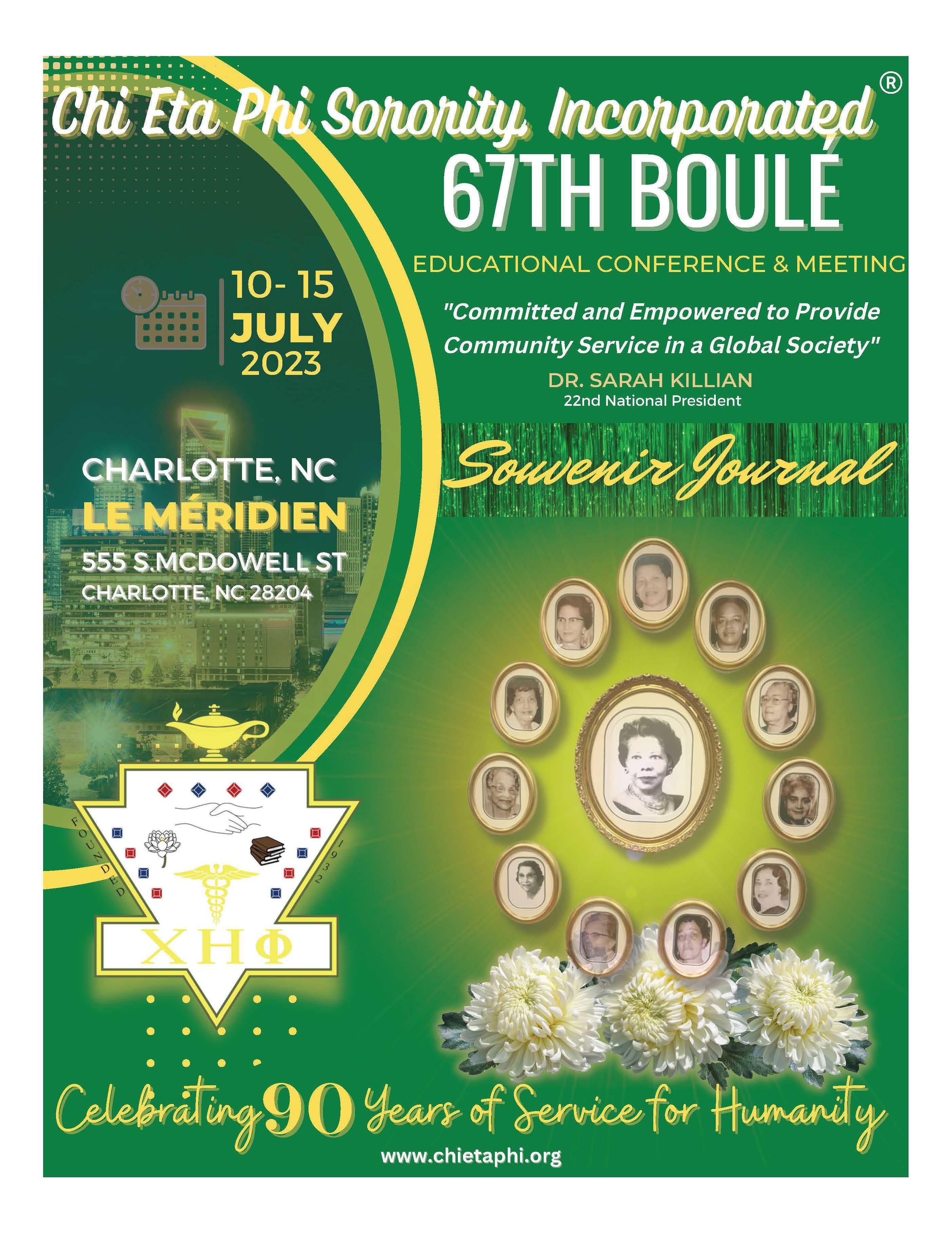 Chi Eta Phi Sorority, Incorporated 67th Boule' Souvenir Journal by