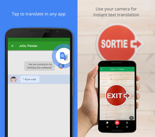 5 Aplikasi Augmented Reality Android Terbaik, Dunia Nyata