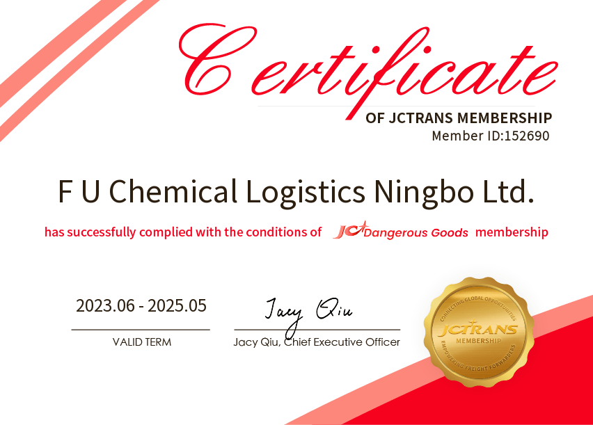 F U Chemical Logistics Ningbo Ltd.Logistics Services Company