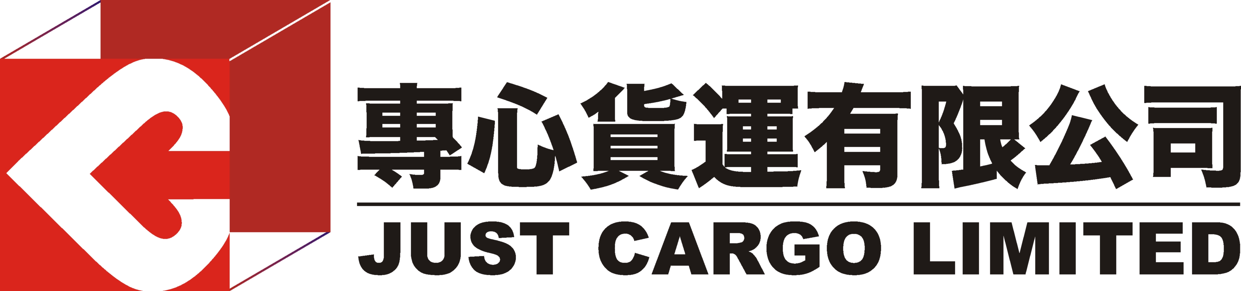 Just Cargo LimitedLogistics Services Company InformationJCtrans