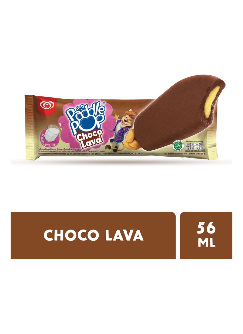 Wall's Ice Cream Paddle Pop Choco Lava 56Ml | Klikindomaret