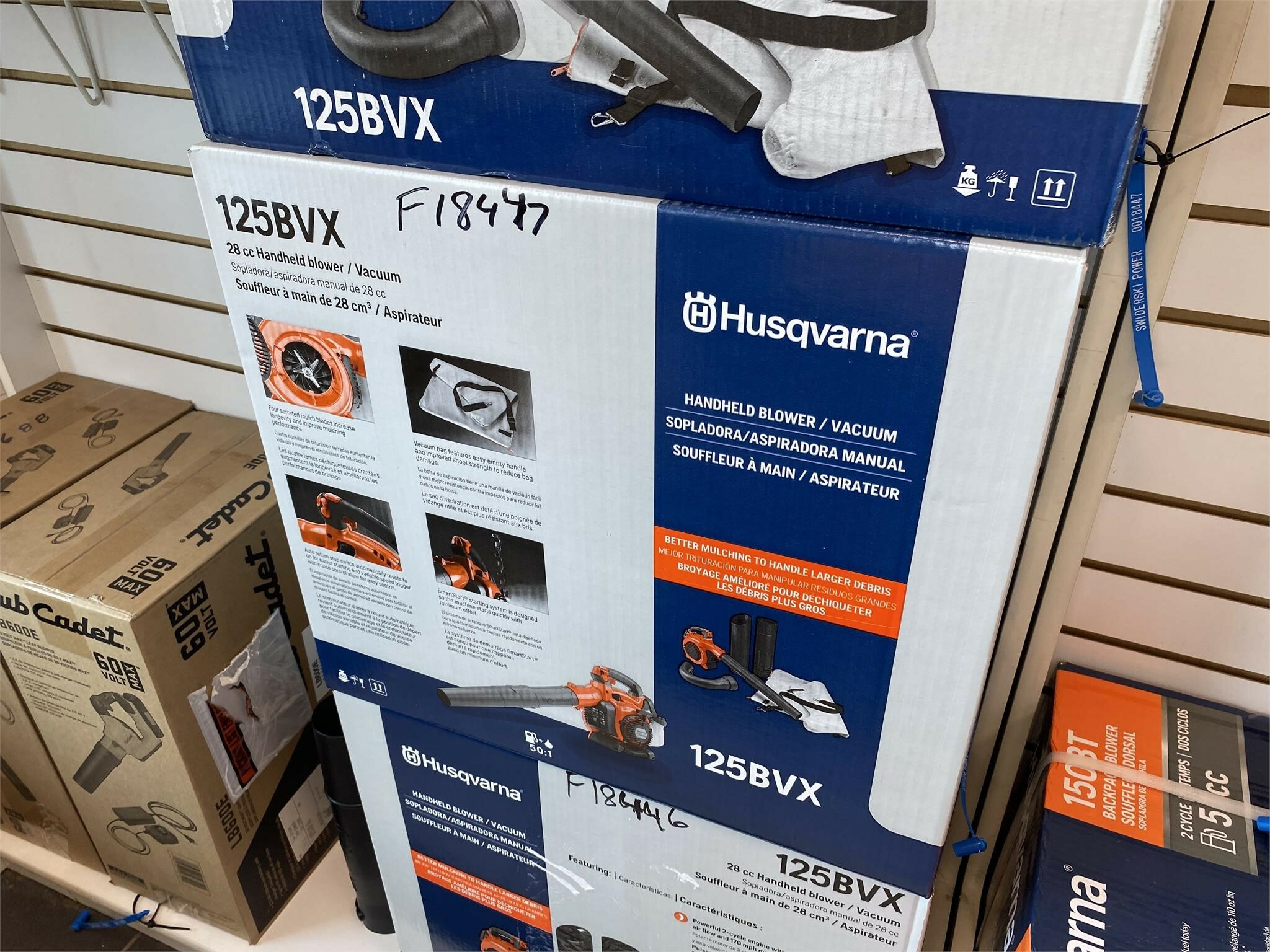 2020 Husqvarna 125BVX Accessories and Attachment - $Call | Machinery Pete