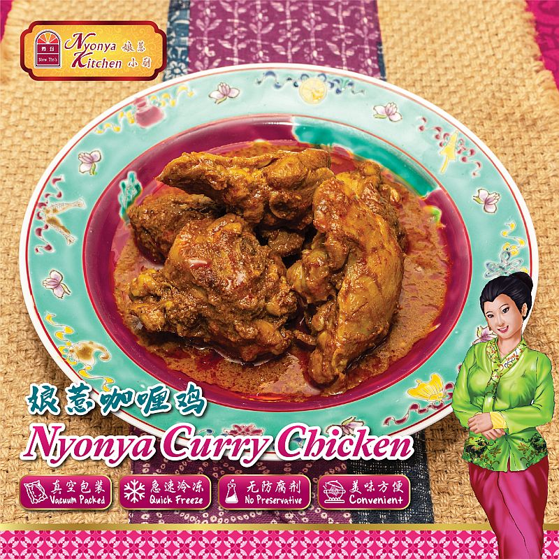 Siew Tin Nyonya Kitchen Nyonya Curry Chicken myaeon2go