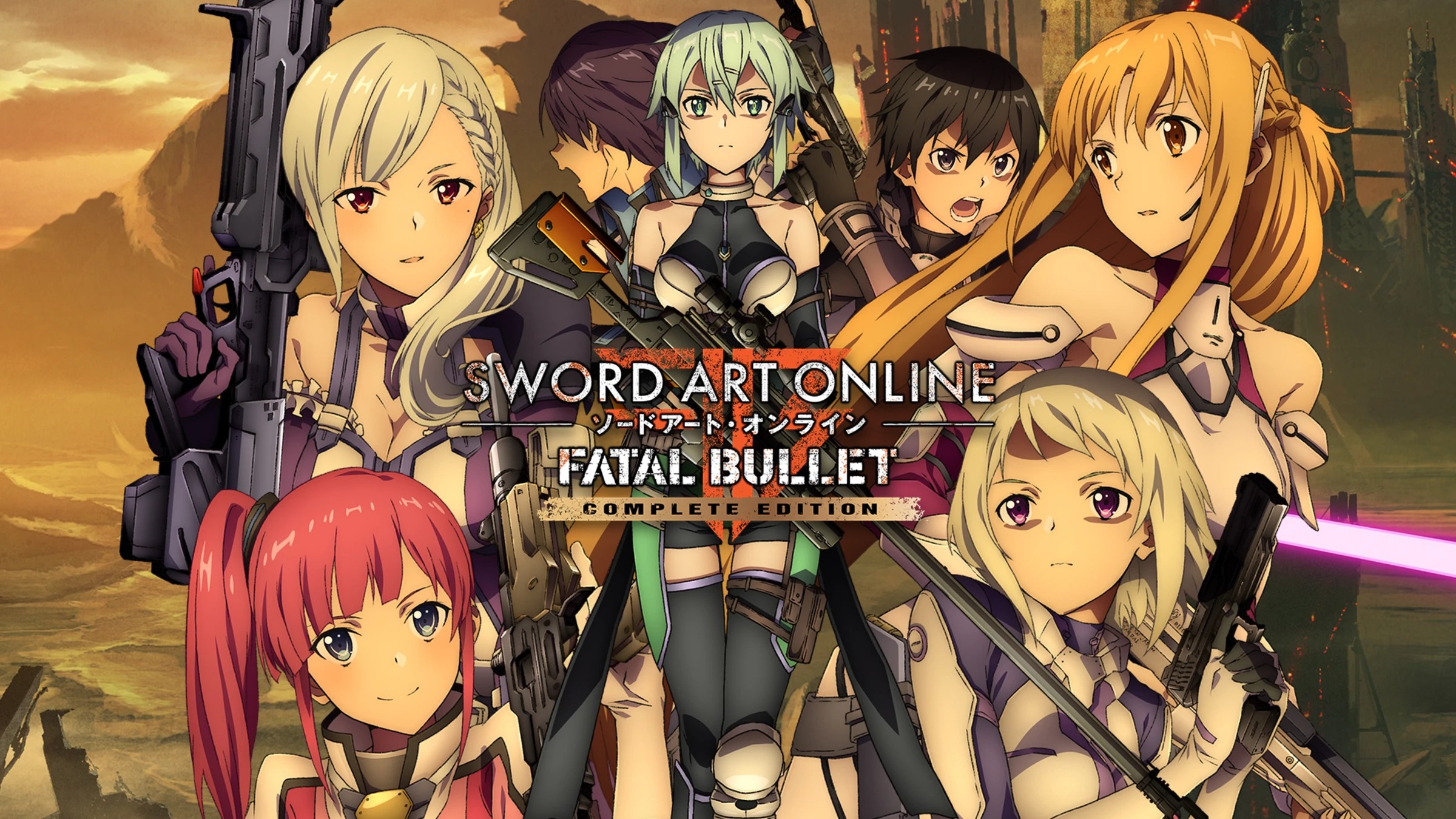 SWORD ART ONLINE FATAL BULLET Complete Edition for Nintendo Switch
