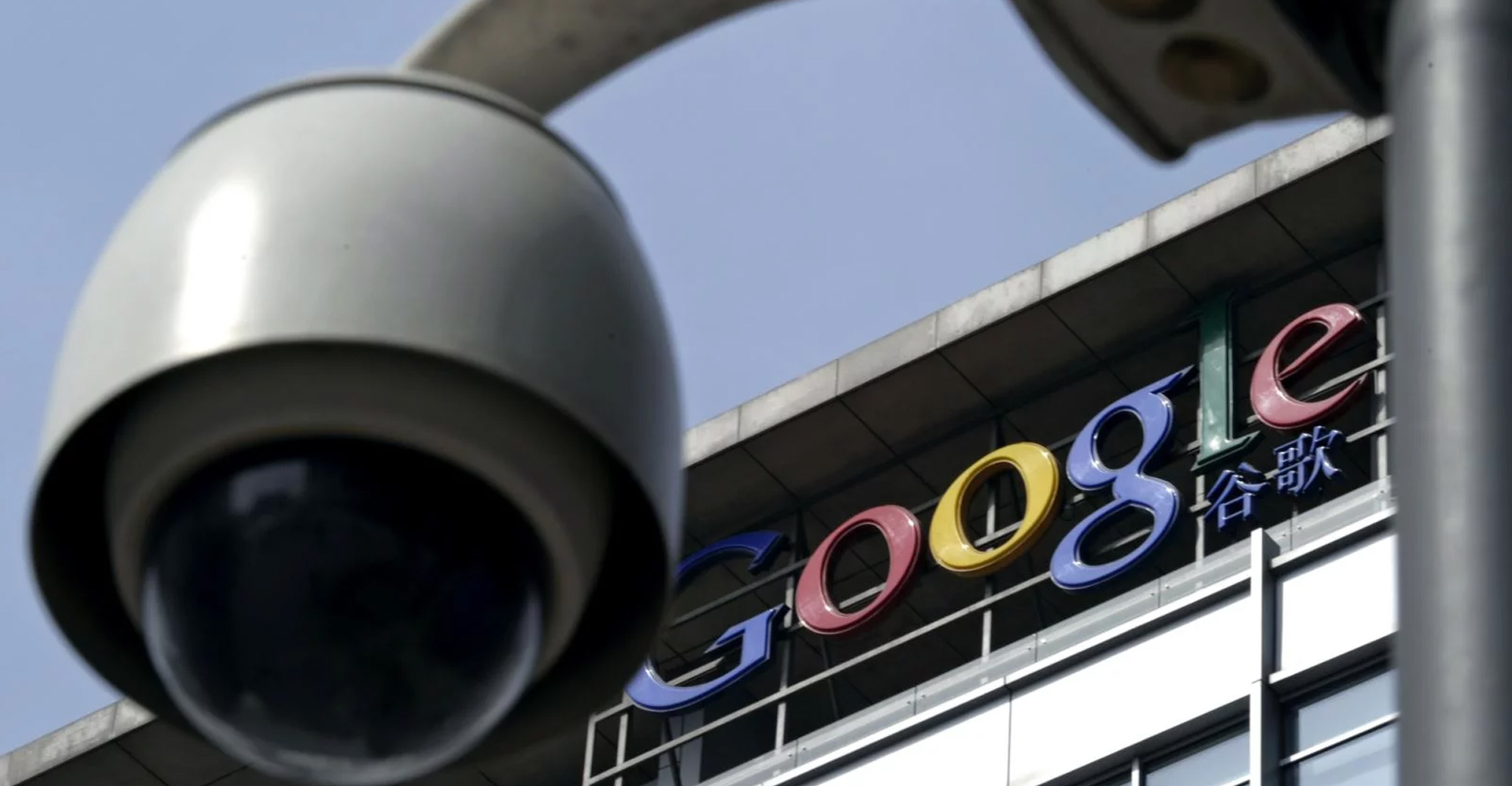 Google May Reopen its Business in China