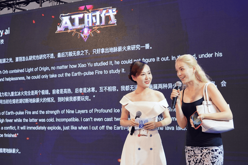 Chinese Online Literature Steps Into Overseas Market With