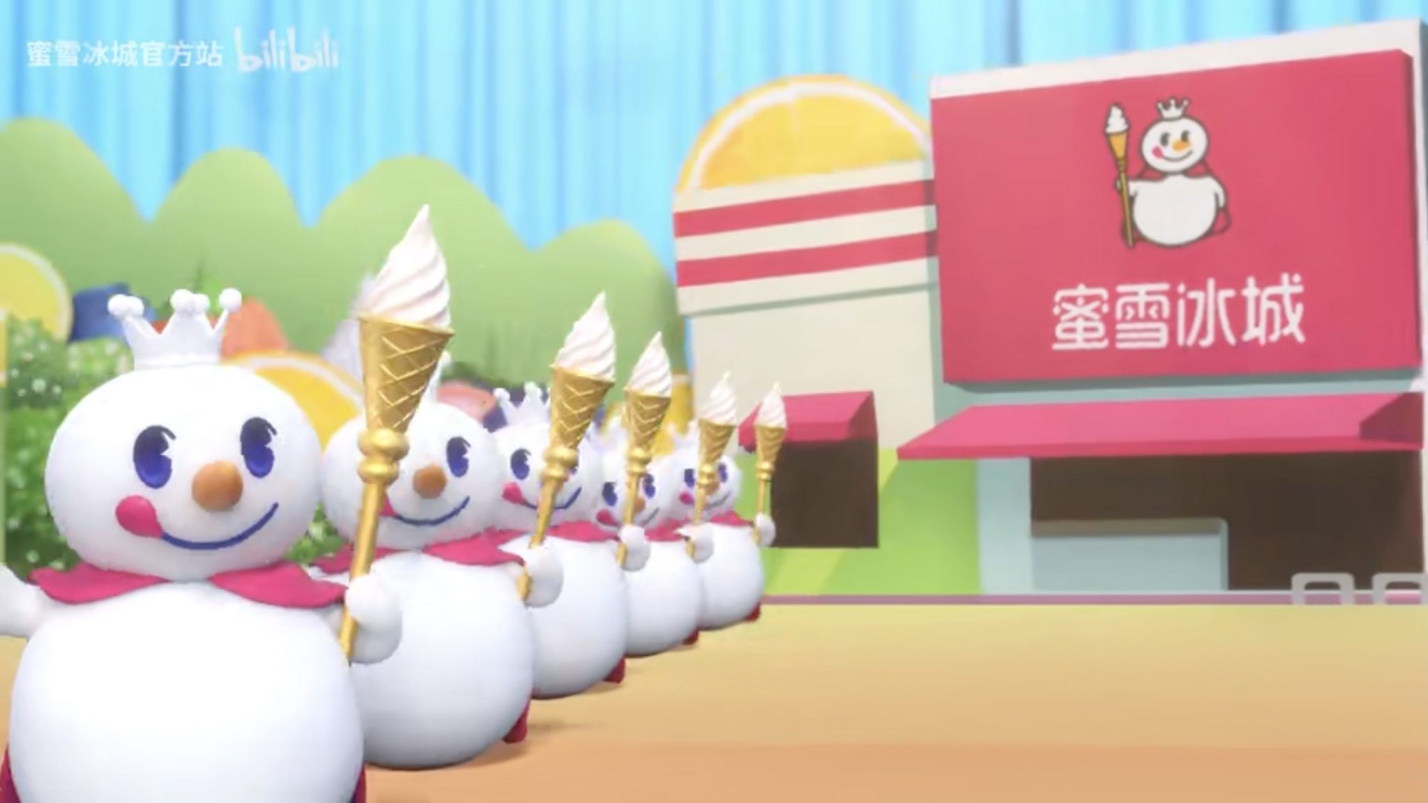 Bubble Tea Brand MXBC Goes Viral 24 Years After Creation What's In