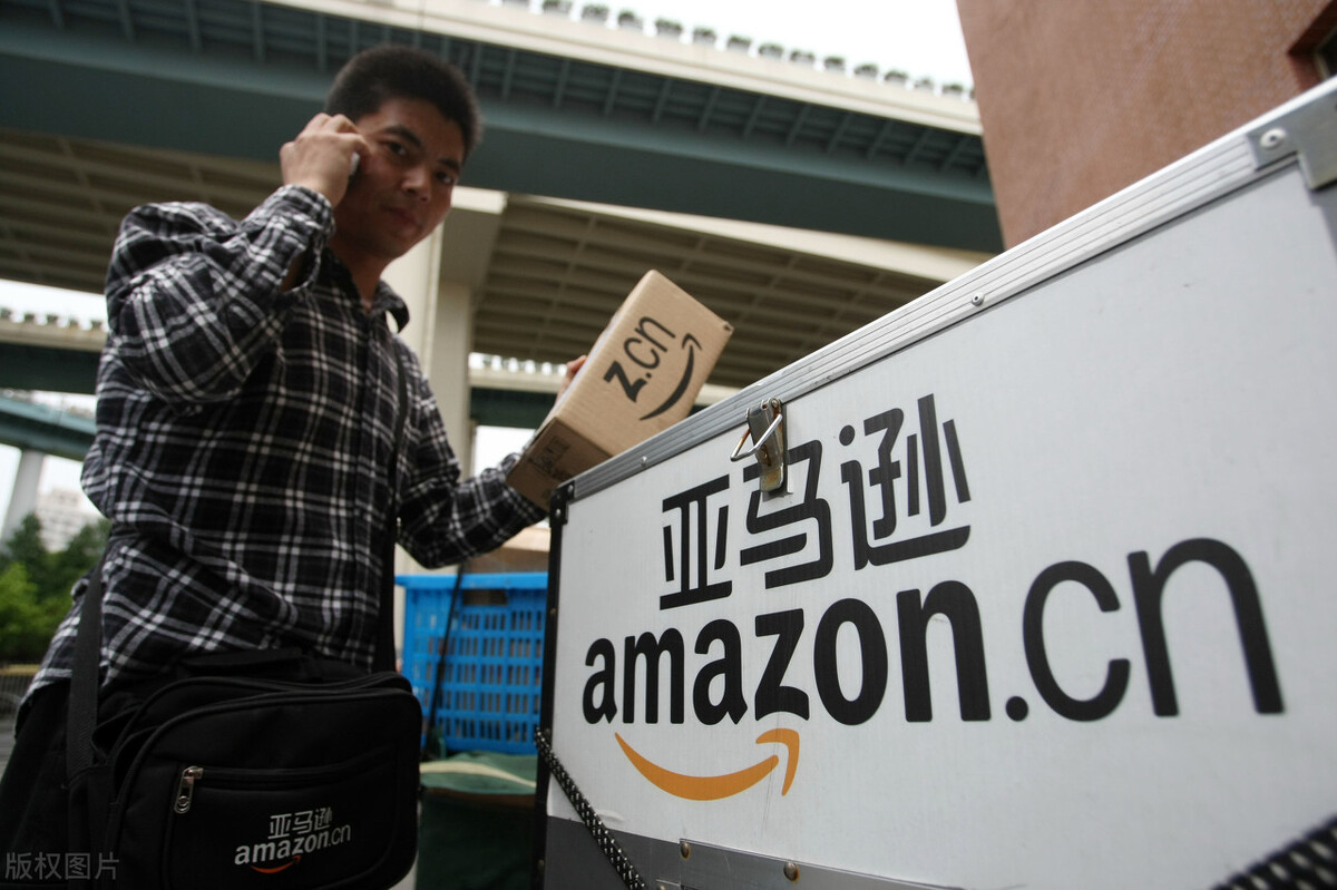 Chinese Businesses Turn to Other Platforms in Wake of Amazon