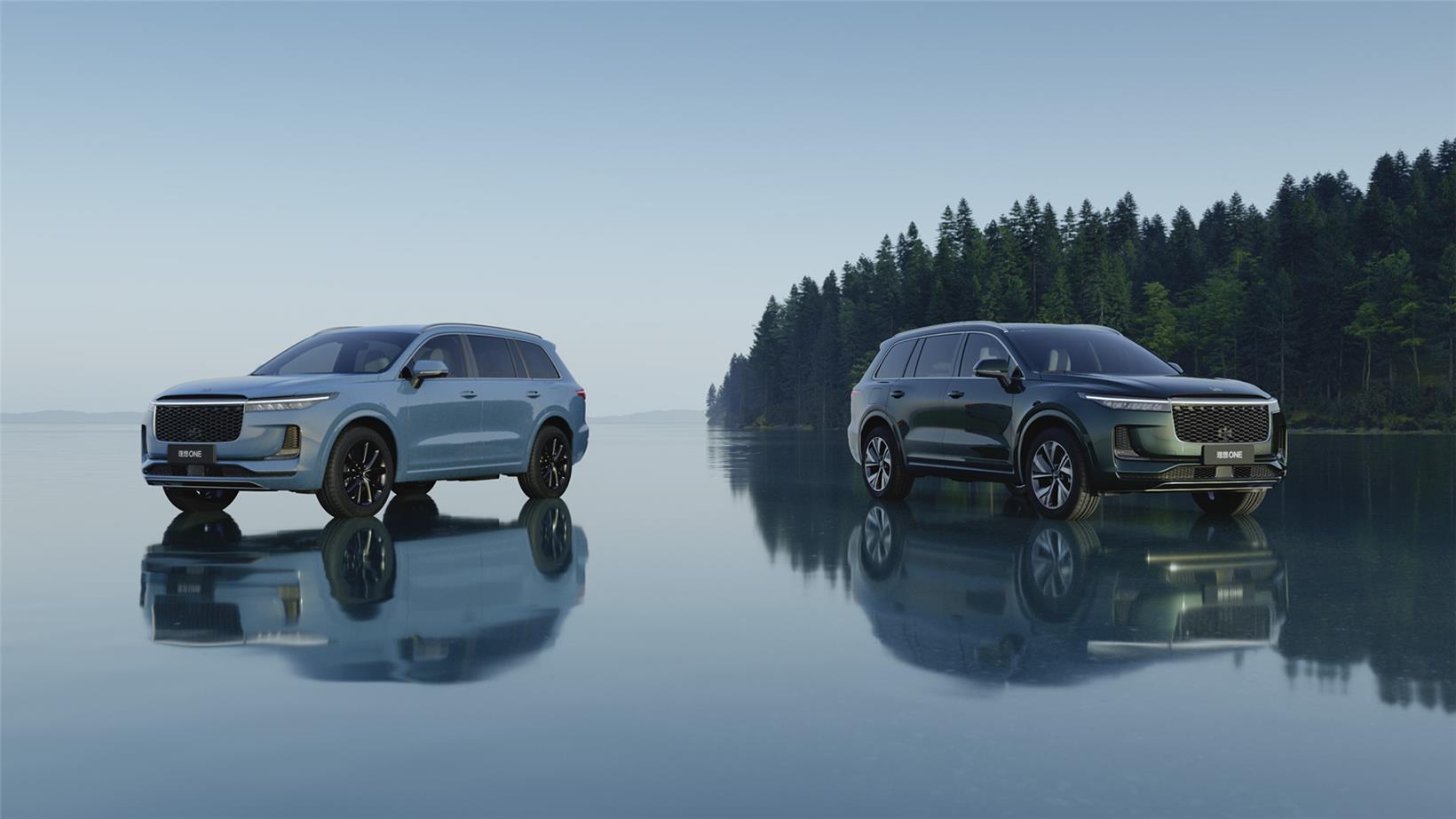 Li Auto Sets Hong Kong Offering Price at HK 118 Pandaily