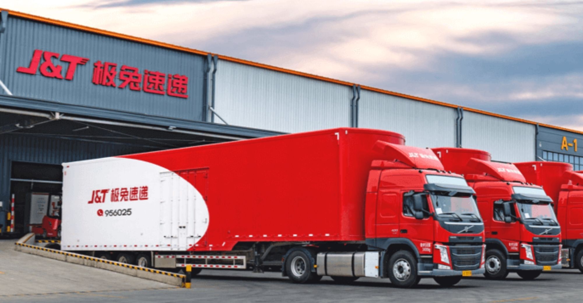 J&T Express to Build Largest Smart Logistics Industrial Park in Saudi