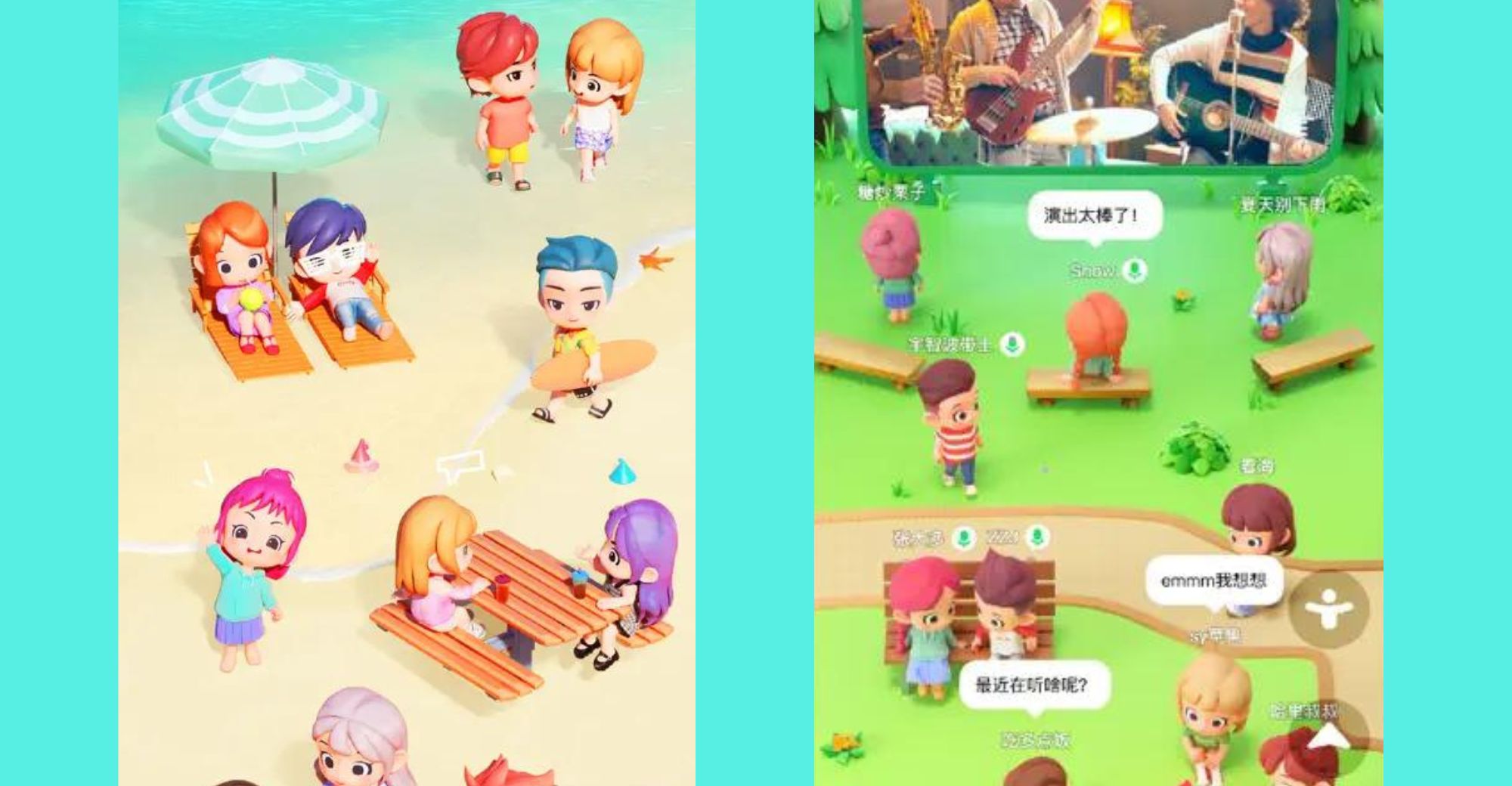 ByteDance Launches RealTime Interactive Community App "Party Island