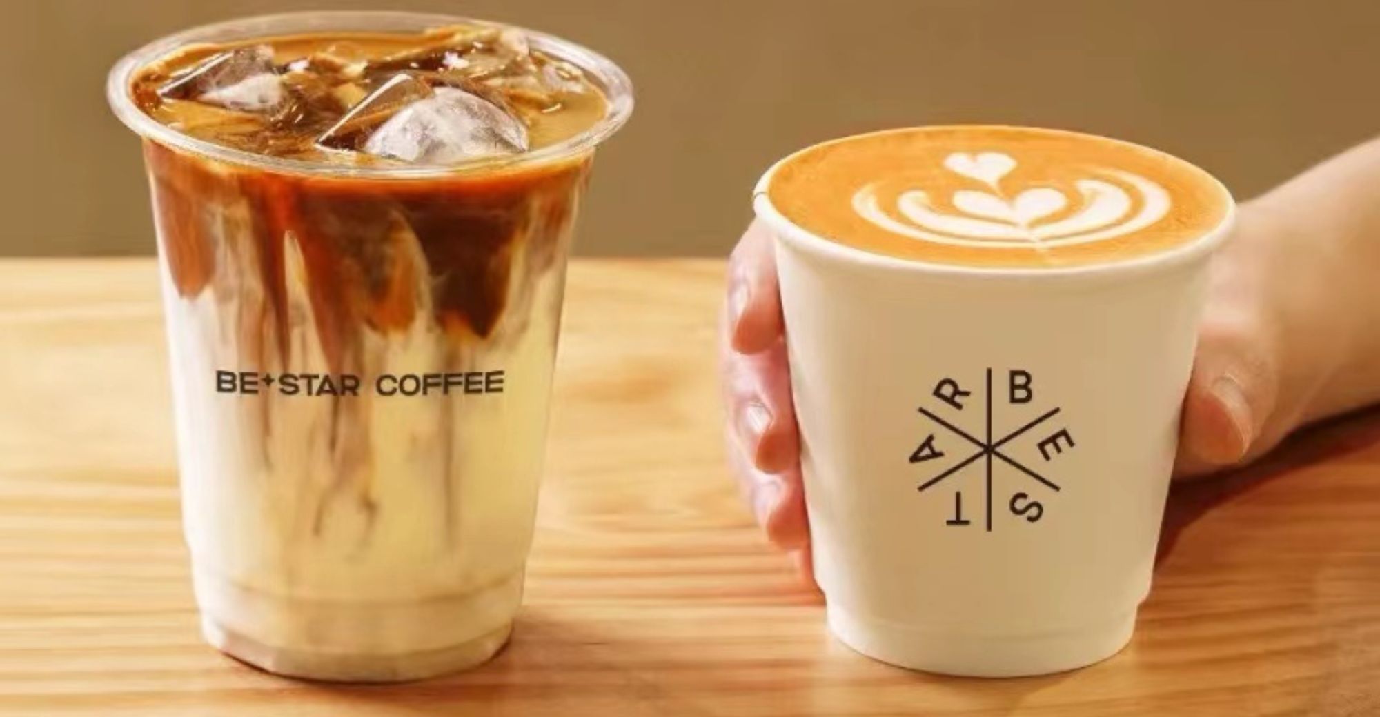 Chinese New Coffee Chain Bestar Coffee Secures Millions in Angel Round