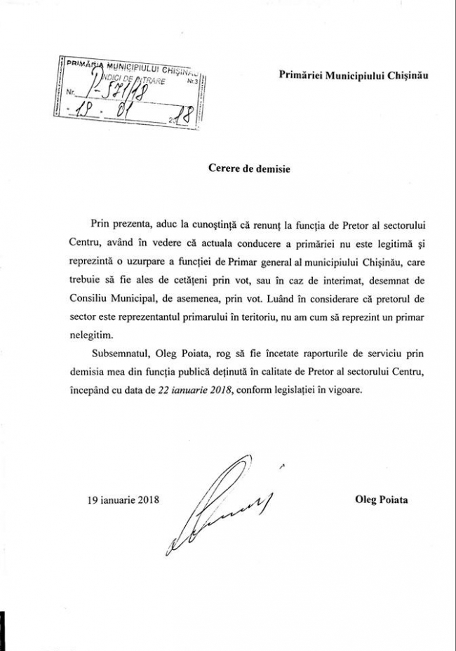 Model Word PDF sau Excel – Factura Fiscala