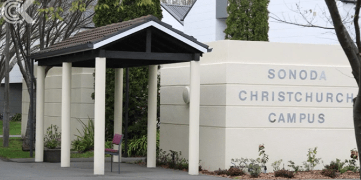 Body Of College Student Who Died In His Dorm Room Wasn't