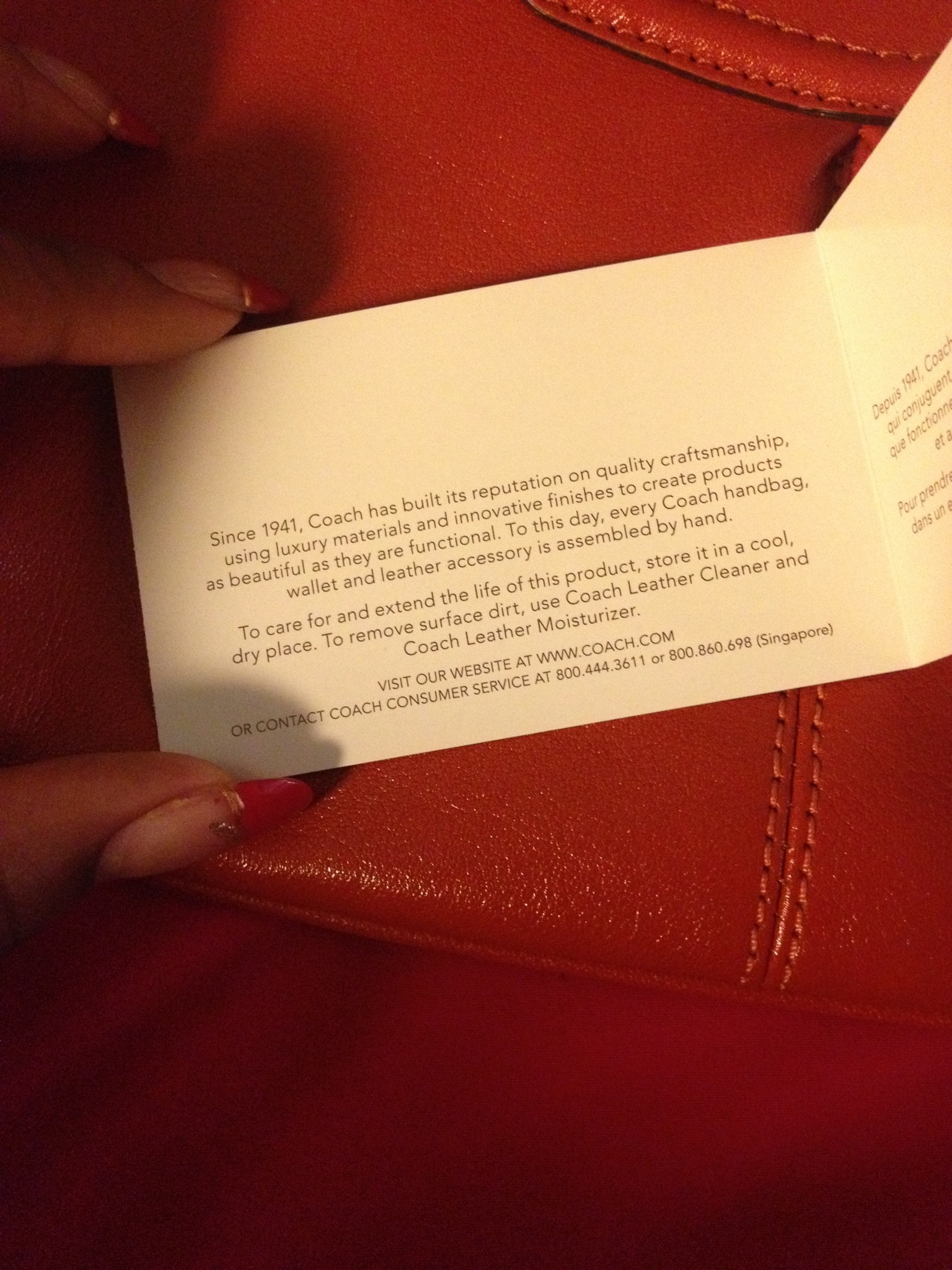 Care Card Coach ubicaciondepersonas.cdmx.gob.mx