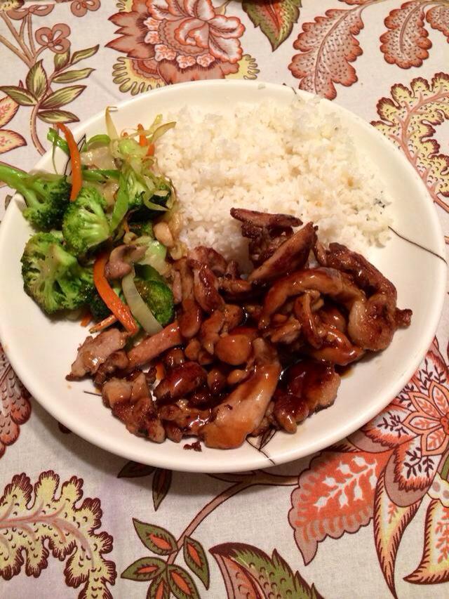 Mall Chicken Teriyaki Recipe