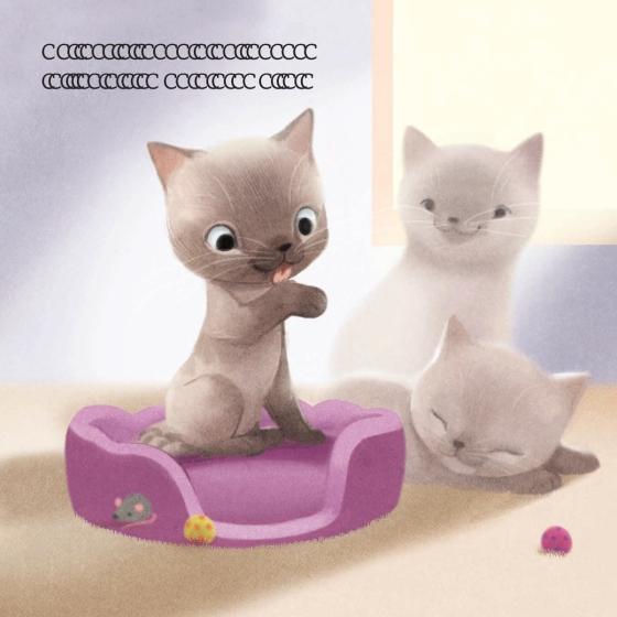 How Do You Take a Bath? by Kate McMullan 9781524765170 Brightly Shop