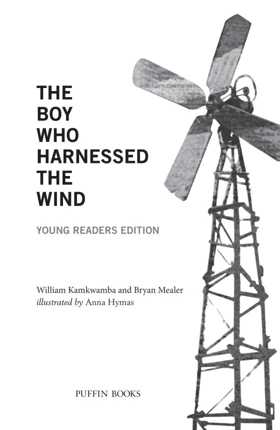 the boy who harnessed the wind book age level Prodigious Account Photos