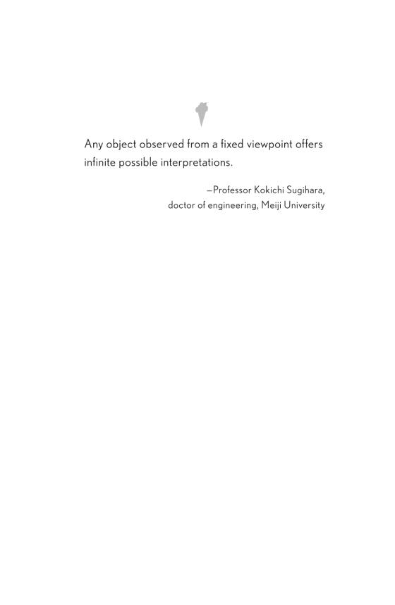 The Ice Cream Machine by Adam Rubin 9780593325803 Brightly Shop