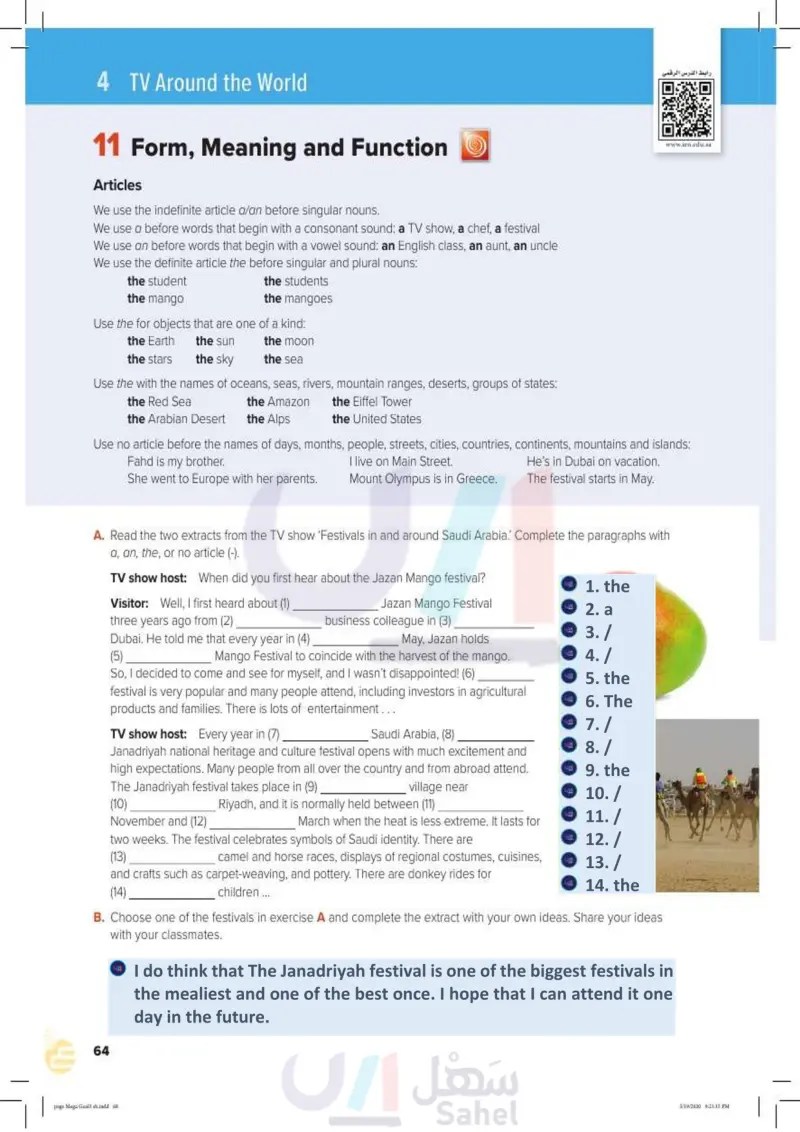 Adjective Clauses and Relative Pronouns (جاسم العقيلي) Form Meaning