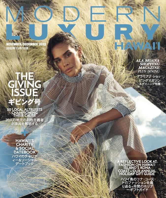 Modern Luxury Hawaii Magazine Presents the Modern Men of 2022