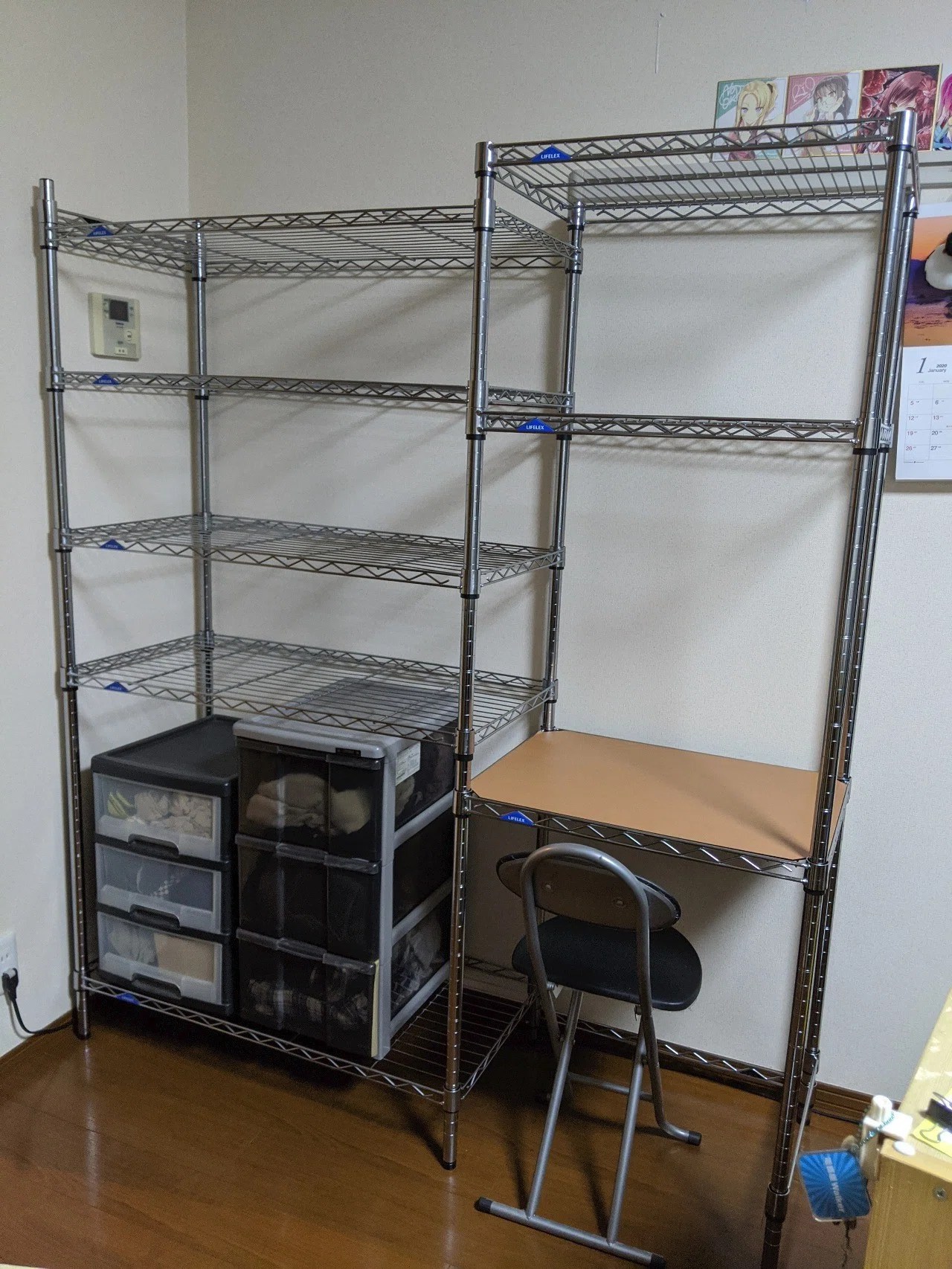 表示 チーム スカリー スチールラック 背板 作り方 libertysaoka.jp