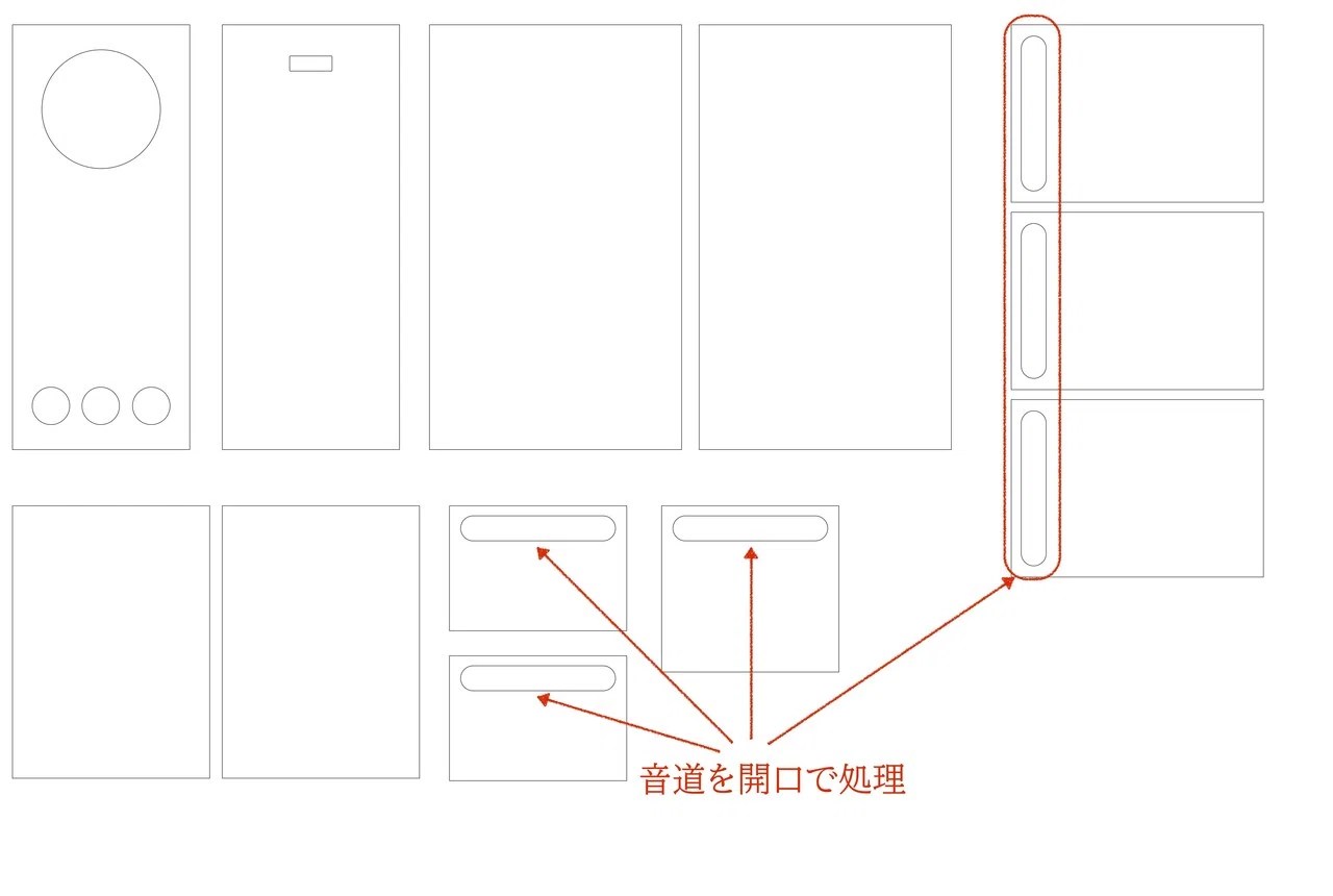 スピーカーコンテスト（2021年完成編）｜セキグチマサハル｜note