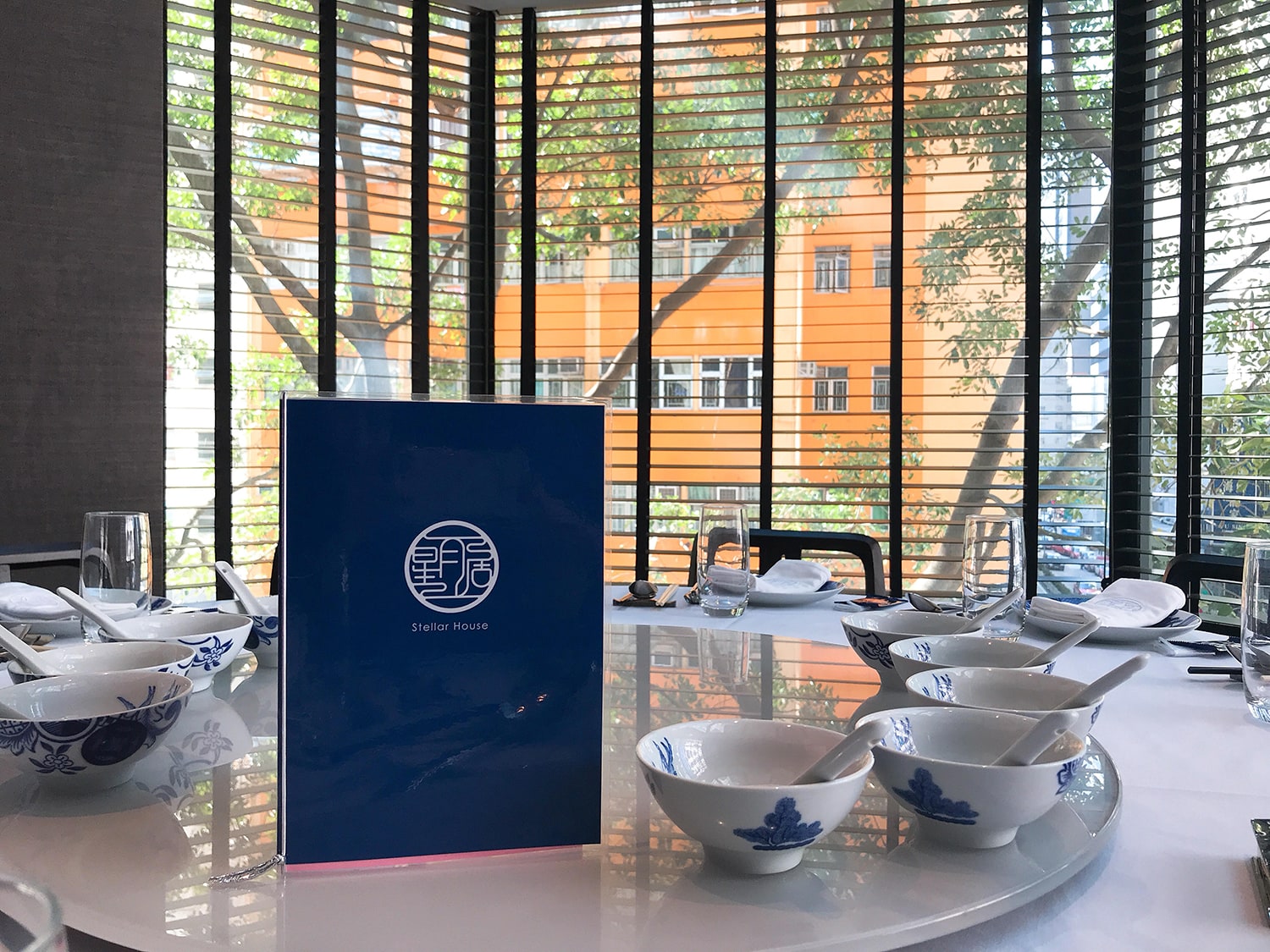 Stellar House Traditional, Kung Fu Cantonese Cuisine, Wan Chai Hong Kong