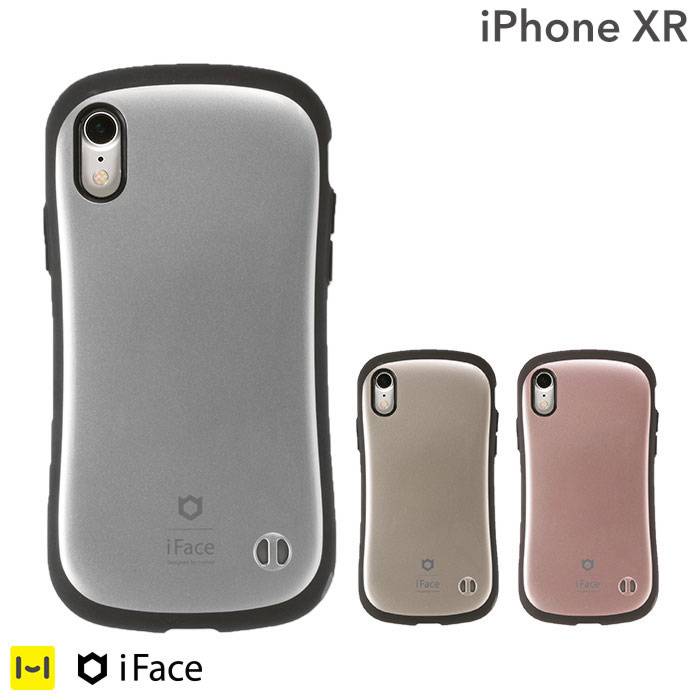 2018年秋発表？iPhone9・iPhoneXs・iPhoneXPlus？ 新型iPhone（アイフォン）の発売日や機能の噂 Hamee fun