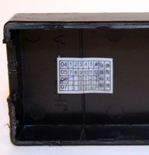 Cracking Open the Coolmax USB Hard Disk Adapter | TechRepublic