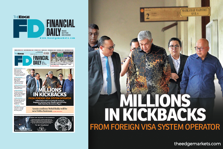 Ultra Kirana Sdn Bhd Board Of Directors Multibillion
