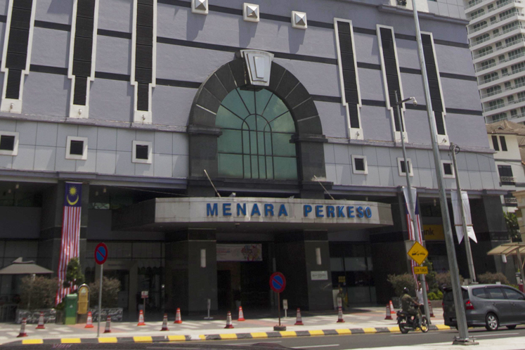 Perkeso Kajang Contact Number Lertyi